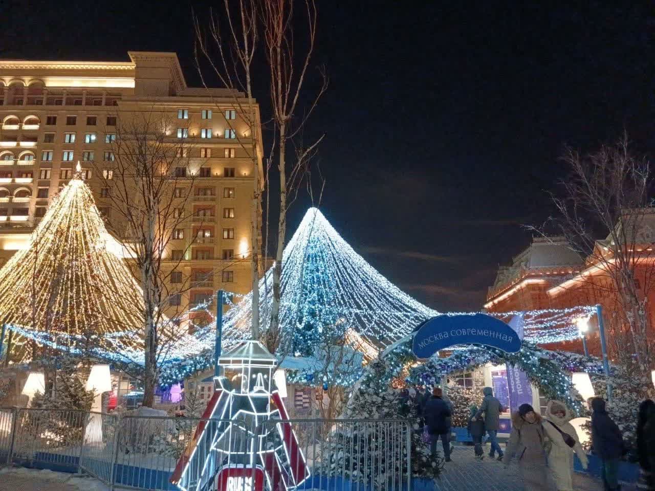 Масленица
