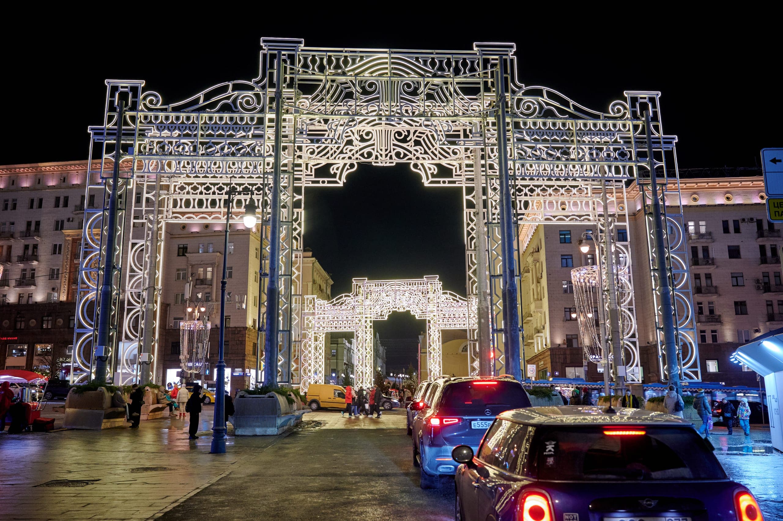 Световые арки в Камергерском переулке