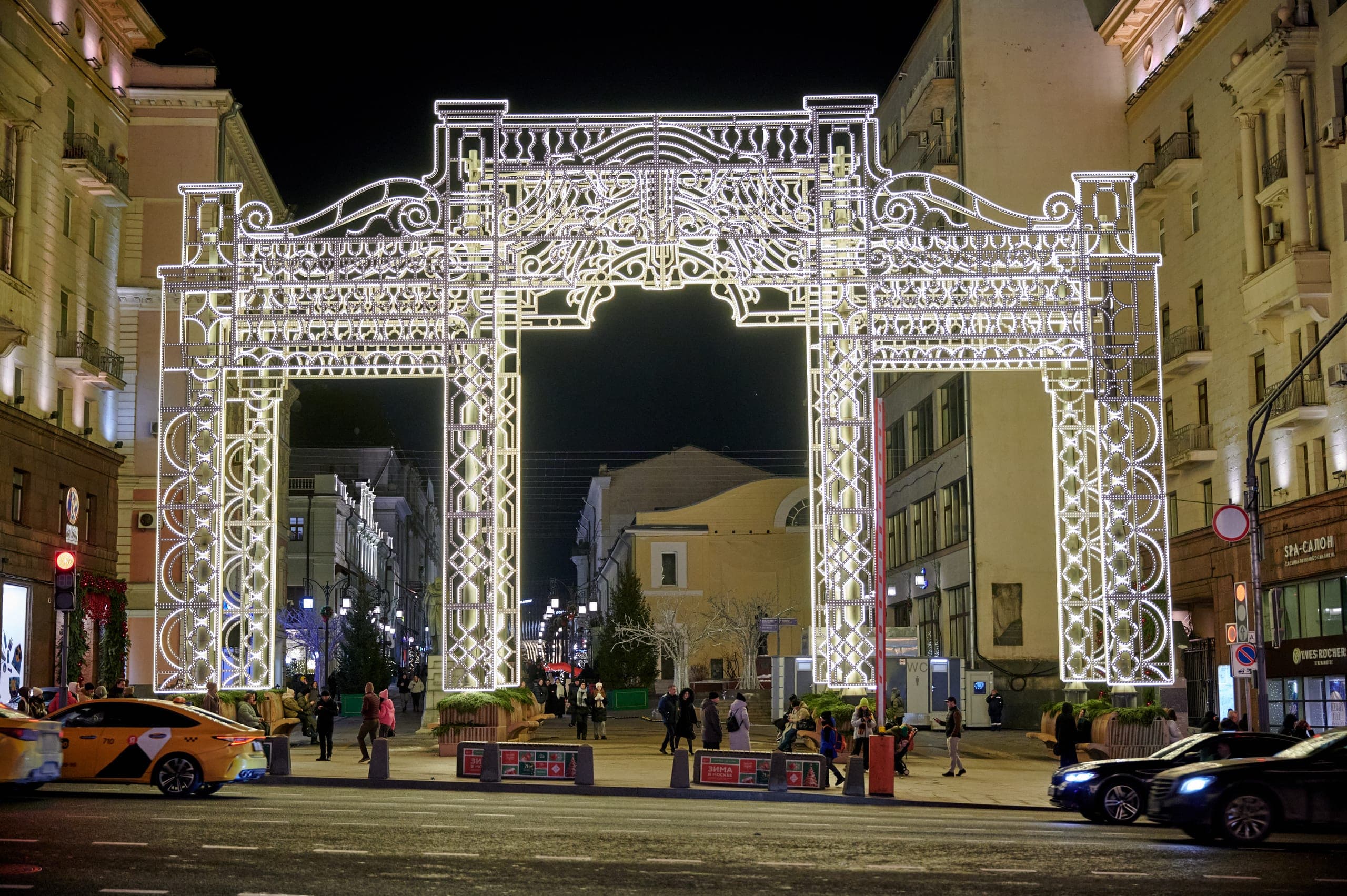 Световые арки в Камергерском переулке