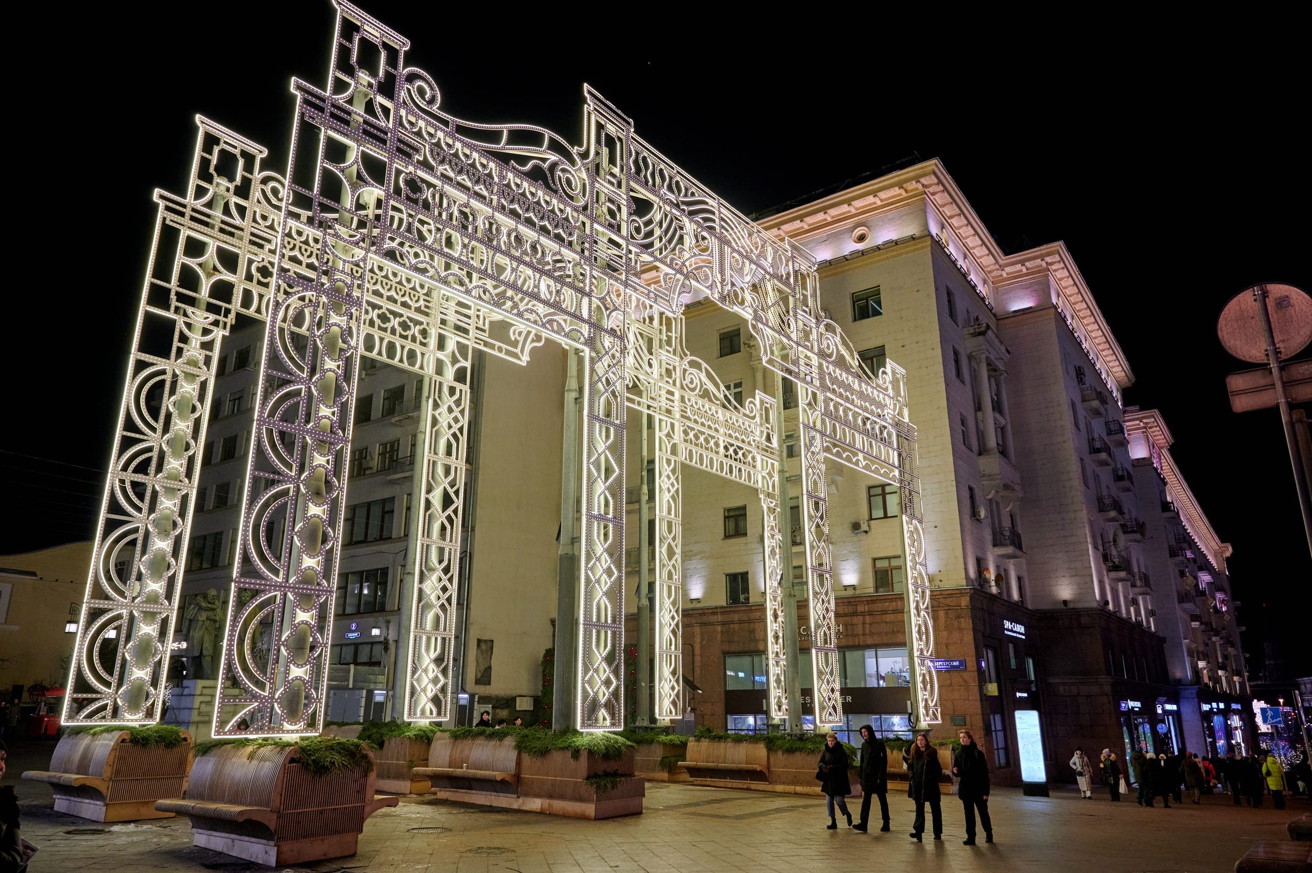 Световые арки в Камергерском переулке