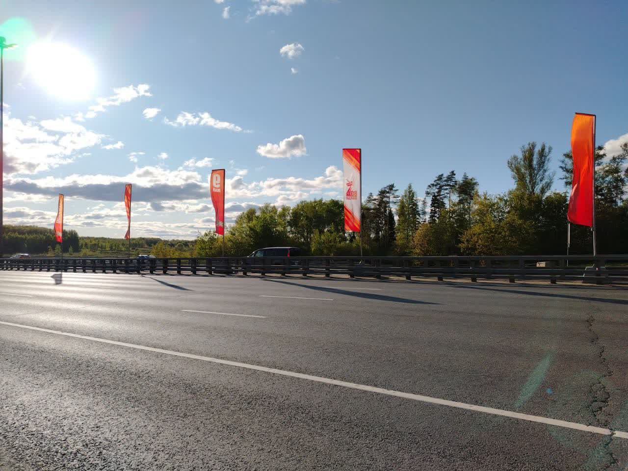 Флаговое оформление Киевского шоссе