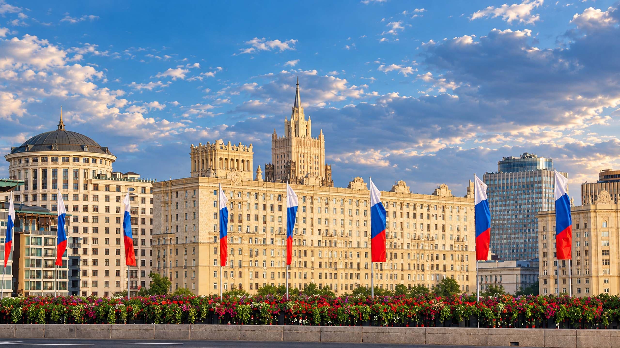 Флаговый массив на Арбатском мосту