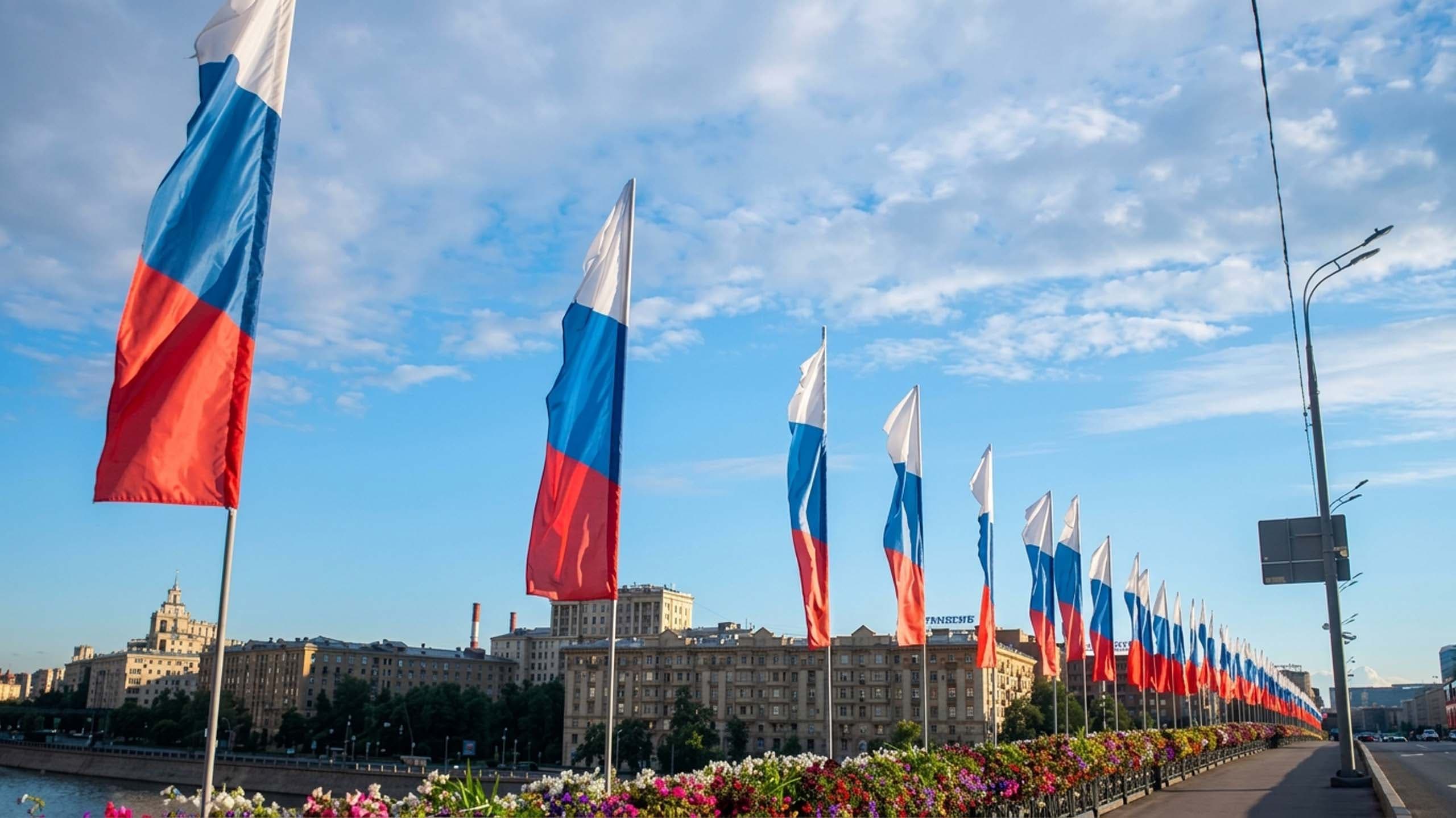 Флаговый массив на Арбатском мосту