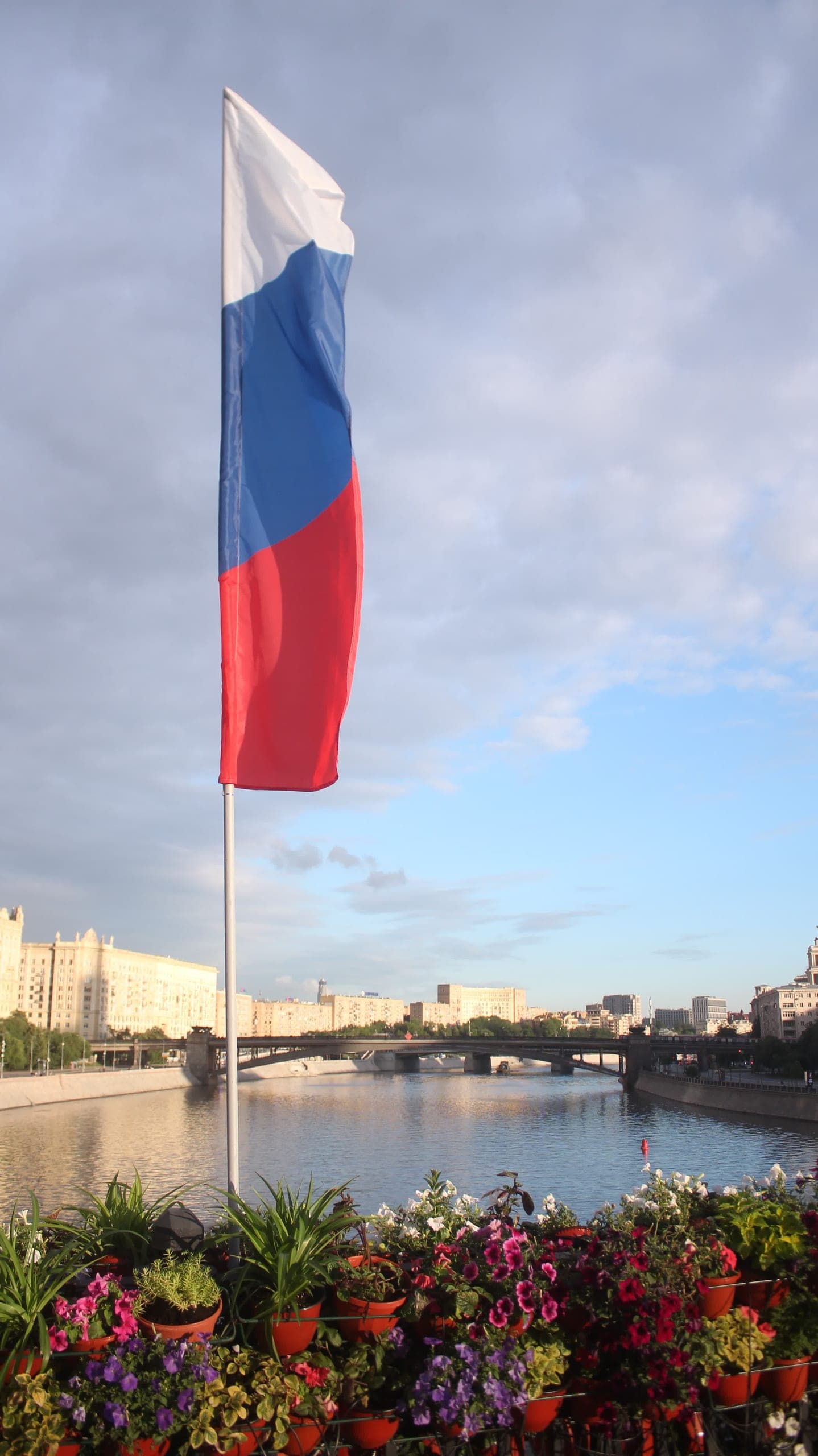 Флаговый массив на Арбатском мосту