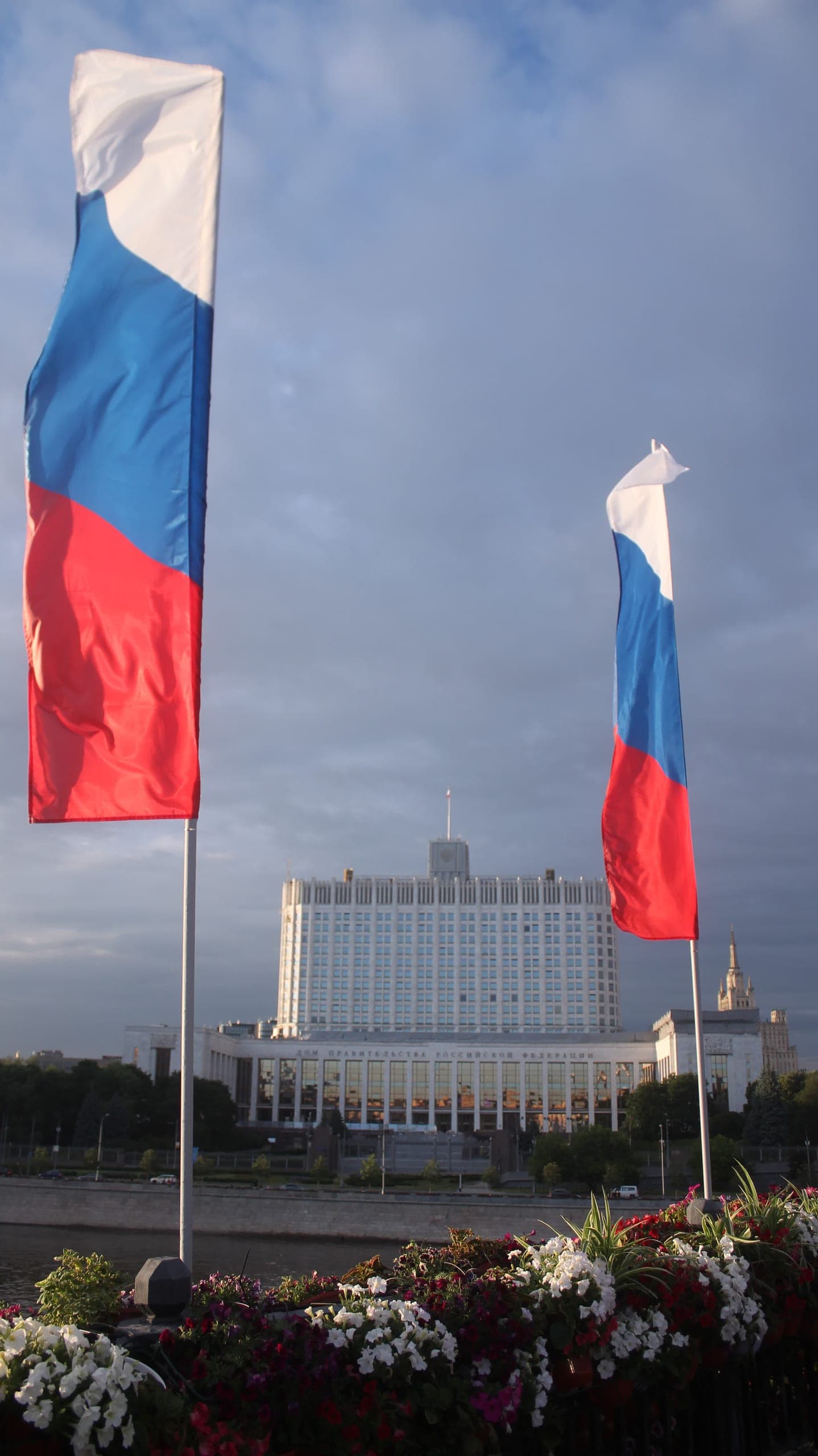 Флаговый массив на Арбатском мосту