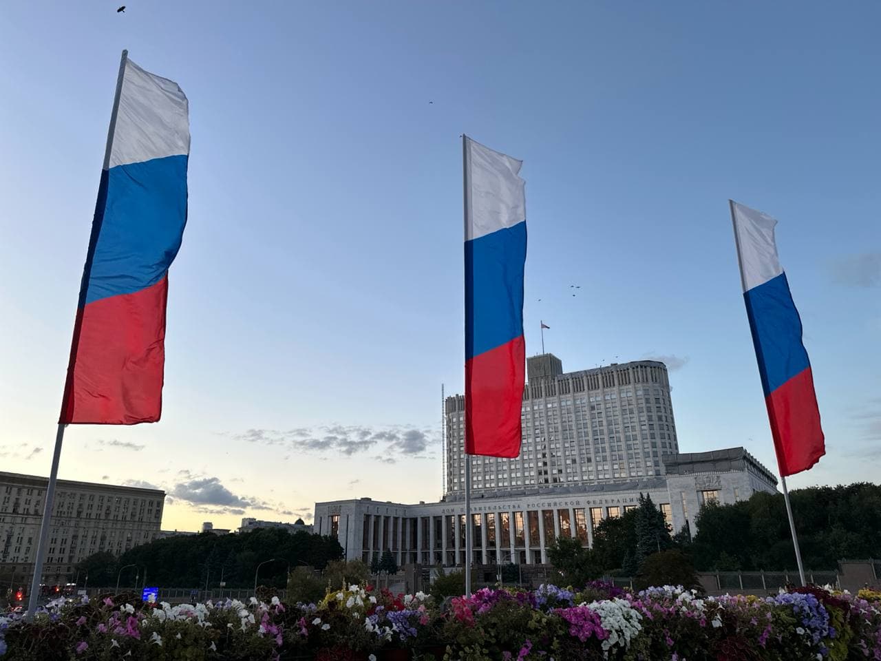 Флаговое оформление Новоарбатского моста