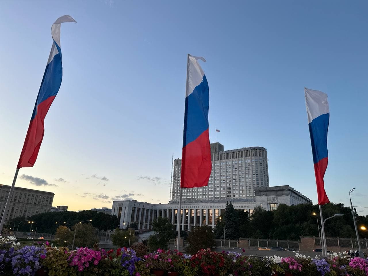 Флаговое оформление Новоарбатского моста