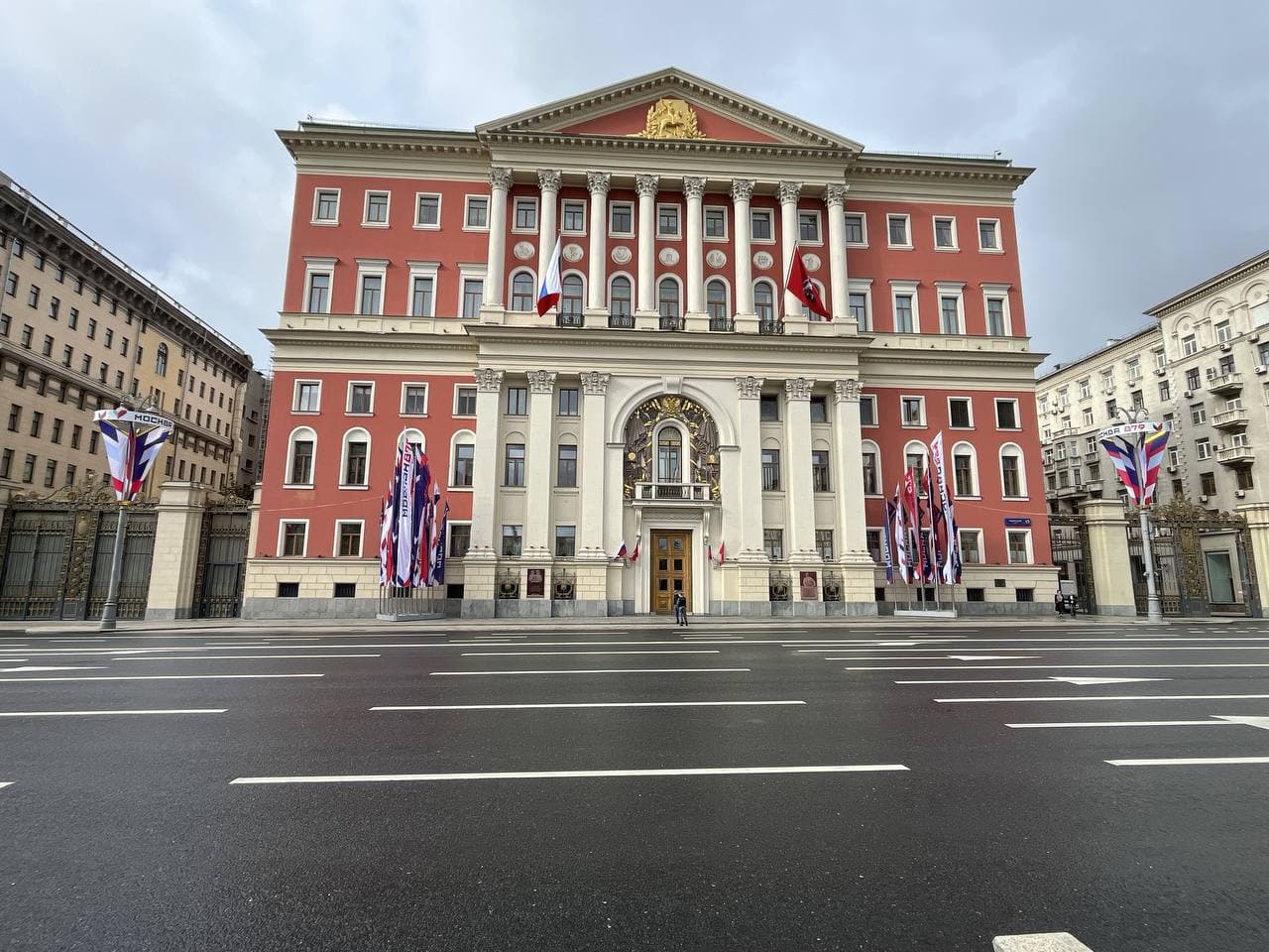 Флаговое оформление Тверской улицы
