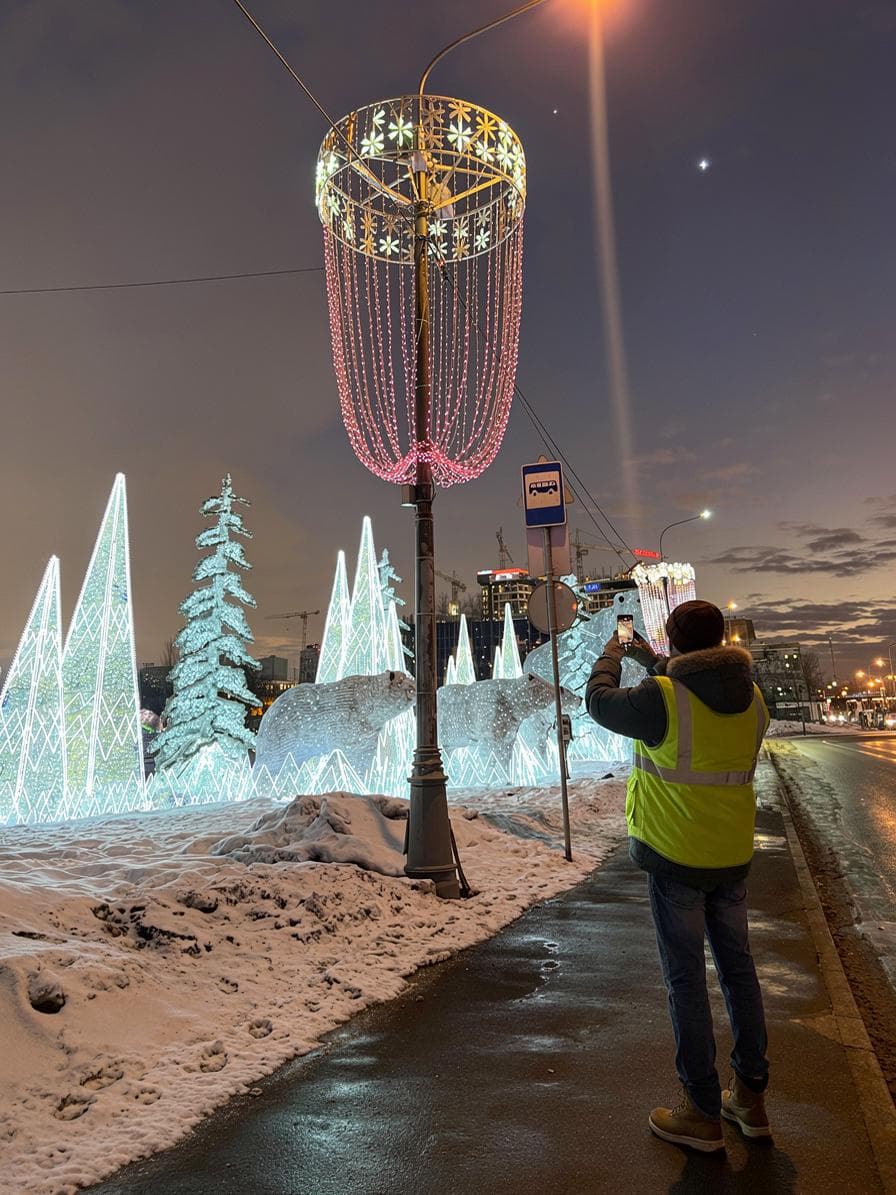 Фотоотчётность