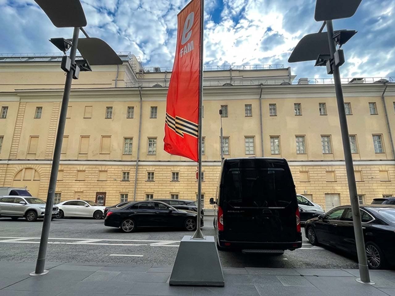 Флаговое оформление у «Арарата»