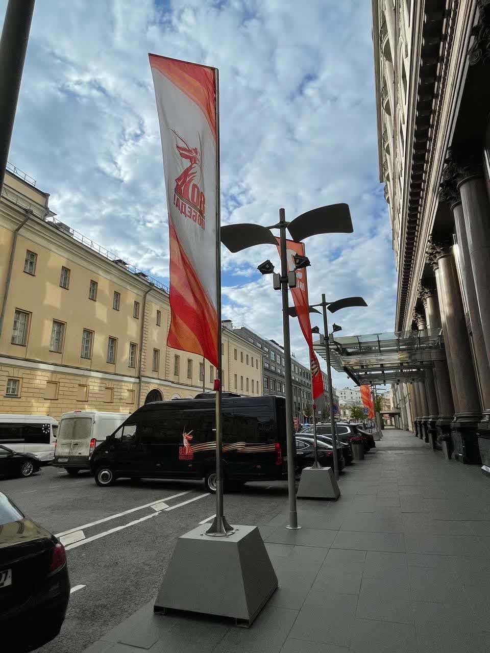 Флаговое оформление у «Арарата»